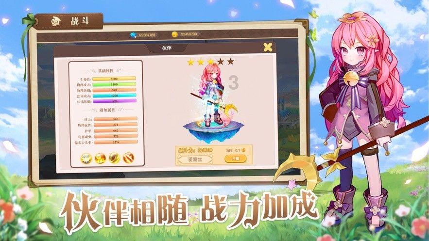 办社保时老板让我自己去银行办一张银行卡有什么用？游戏画面