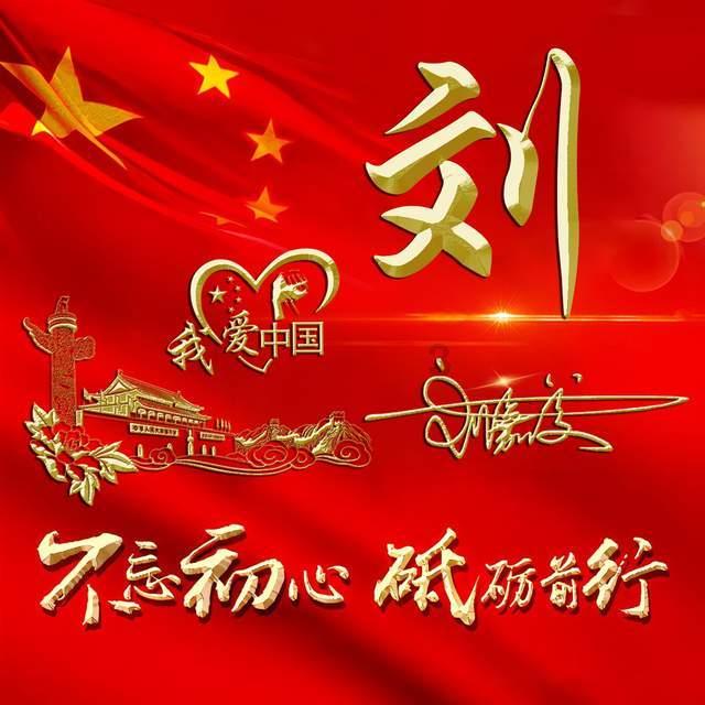疯狂方块圣诞节