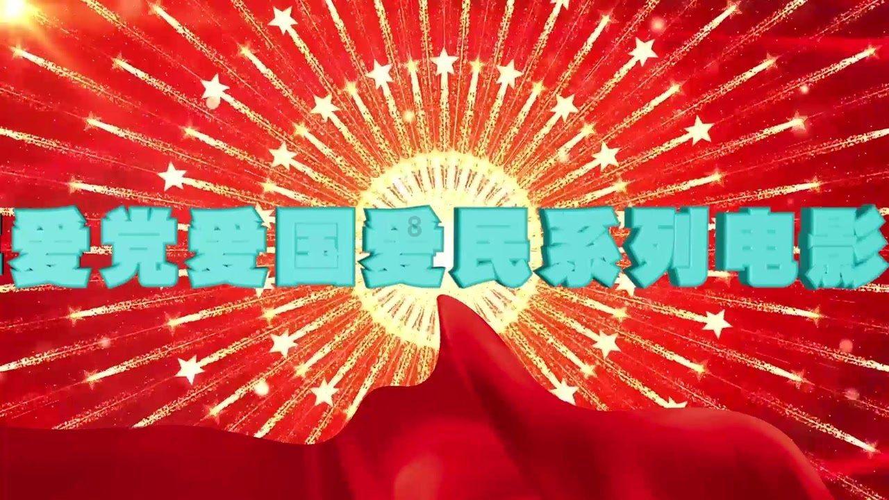 小猪佩奇找蛋糕
