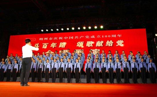 玖玖环保小达人